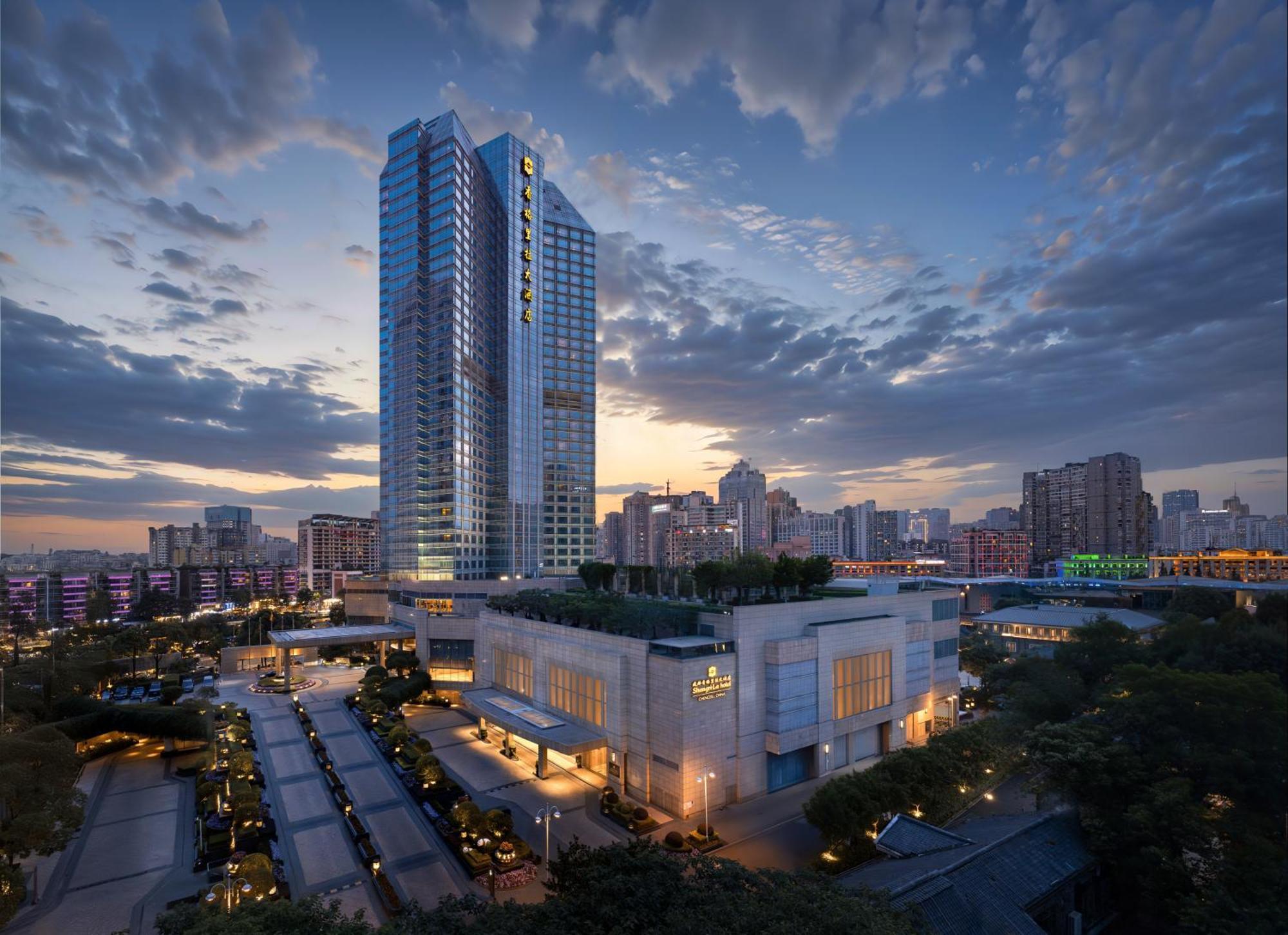Shangri-La Chengdu Exteriör bild