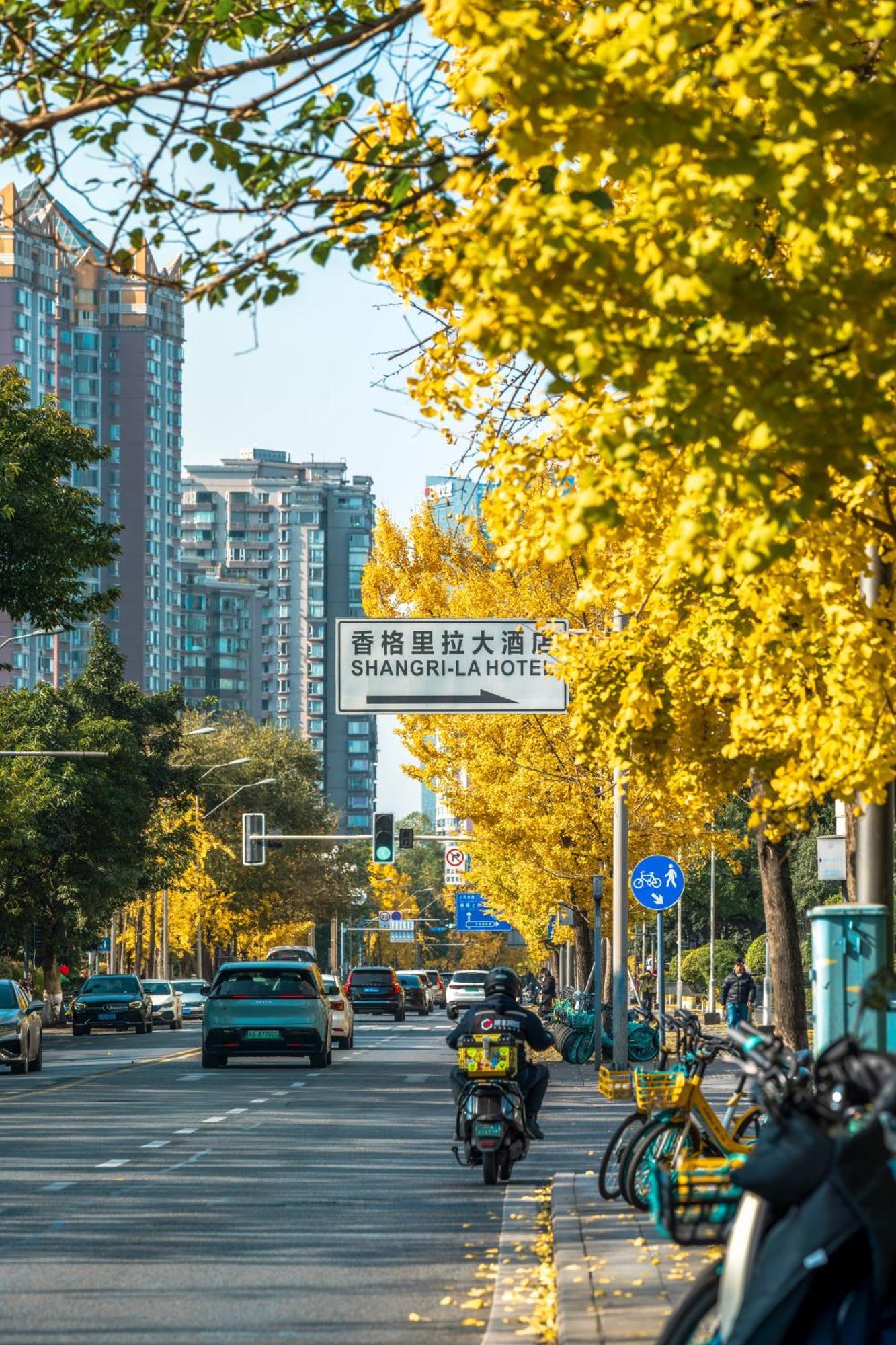 Shangri-La Chengdu Exteriör bild